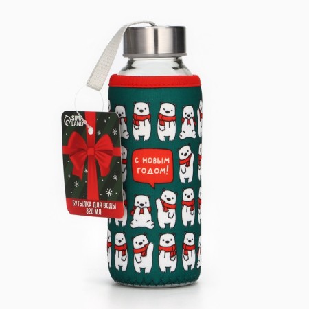 New Year. Water bottle "Bear", 350 ml-7