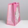 Gift laminated package, packaging, “pink dreams”, Ml 23 x 27 x 11.5 cm