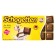 SchoGetten for Kids 100 g chocolate