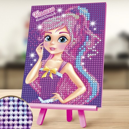 Diamond mosaic with partial filling on the stand for children "The Cool", 10 x 15 cm-3
