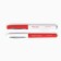 Gel pen "Happy New Year", 2 pcs., Blue and red pasta