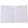 Universal diary for grade 1-11 Super Cool, hard cover, artificial leather, foam rubber, lies, 80 g/m2