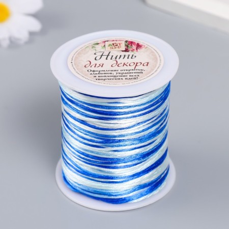 Cord for creativity "Blue sky" winding 90 ± 2 m thick 1 mm 7x5.6x5.6 cm