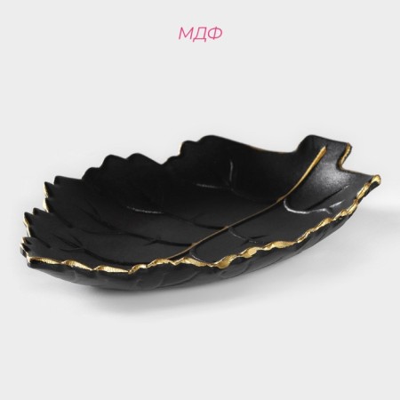 Dice dish of the Golden Leaf, 26.5 × 18 × 3.5 cm, black color-1