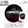 Foil ball 18 "Nothing", circle, with a substrate