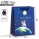 Gift vertical package, packaging, “my asterisk”, MS 18 x 23 x 10 cm