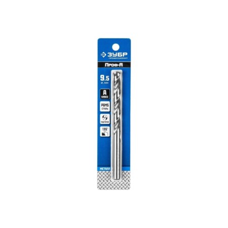 Zubrov metal drill, steel P6M5, cylindrical shank, 9.5 x 125 mm, class A-1