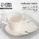 Tea couple ceramic "White Monster", a mug of 100 ml, a saucer 15x14 cm, white color