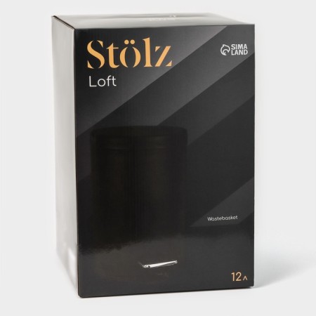 Garbage bucket with pedal Stolz Stölz, 12 l, stainless steel, black color-6