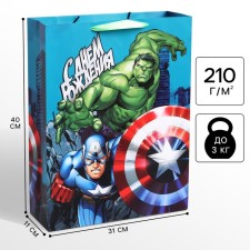 Gift package 