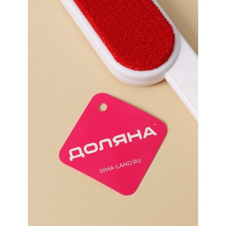 Cardinal clothing brush, bilateral, 25.5 × 6 × 2.5 cm-3