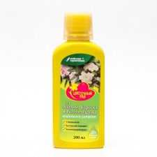 Liquid complex fertilizer 