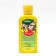Liquid complex fertilizer "Flower paradise" for azalea, heather and rhododendron, 200 ml
