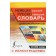 German-Russian Russian-German dictionary with illustrations for schoolchildren