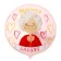 Foil ball 18 "Best Granny", Circle, with a substrate