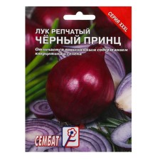 Semen onions on the black prince, 3 g