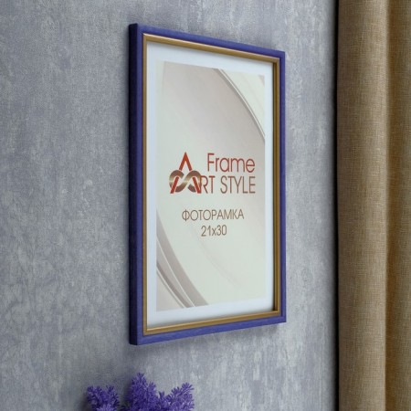 Photo frame Pine C15 21x30 cm, 056 violet (plastic screen)-1