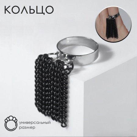 Ring "Waterfall", black color in silver, dimensionless