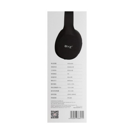 Nauschiks byz b53, wireless, full -size, Tue 5.0, 400 mAh, black-10