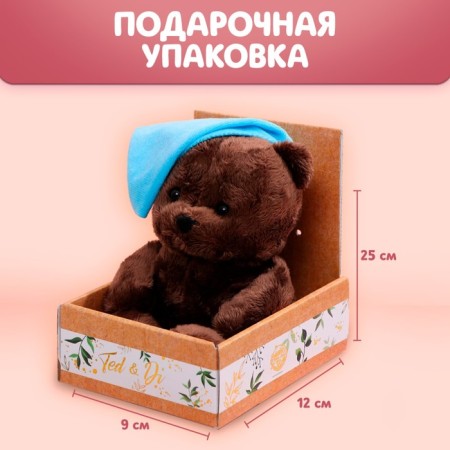 Soft toy "Baby Ted" Bear, 25 cm-1