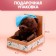 Soft toy "Baby Ted" Bear, 25 cm