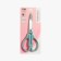 Scissors are universal, mowed blade 8.5 ", 21 cm, color mix