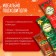 A set of New Year's hand creams for 30 ml, 3 pcs