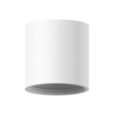 Ambrella Light Diy Spot, 10W GU5.3 lamp