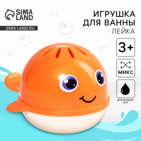 Toy watering waterplane "Kitenok", color mix