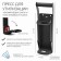 A press for the disposal of aluminum cans and plastic bottles, 32.5 x 8.7 x 24.7, black