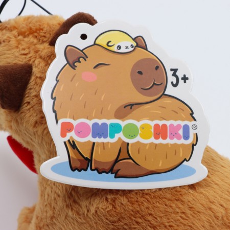 Soft toy "Capybara. Wise guy ", 10 cm, with glasses and butterfly-4