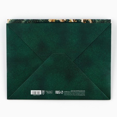 Gift package with a wide bottom "Happy New Year", 25 x 19 x 18 cm, New Year-7