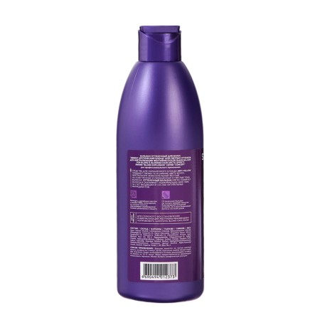 Tinting hair balm Concept effect Arctic blond, 300 ml-2