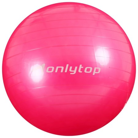 Fitball Onlytop, D = 65 cm, 800 g, Mix color-11