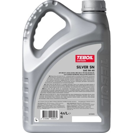 Motor oil Teboil Silver SN 5W-40, semi-synthetic, 4 liters-2
