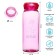 Water bottle, 600 ml, "dream"