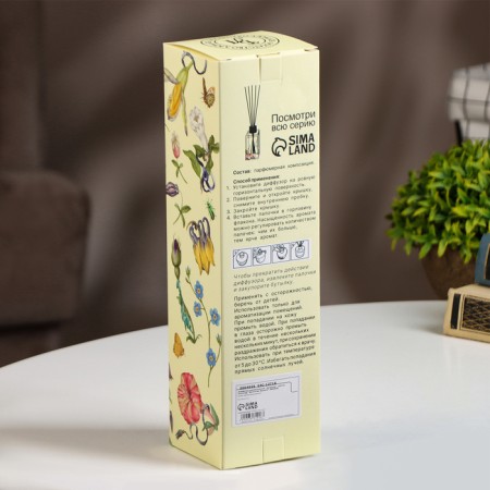 The aromatic artdecore diffuser, 100 ml, sandalwood, "wealth of aroma"-7