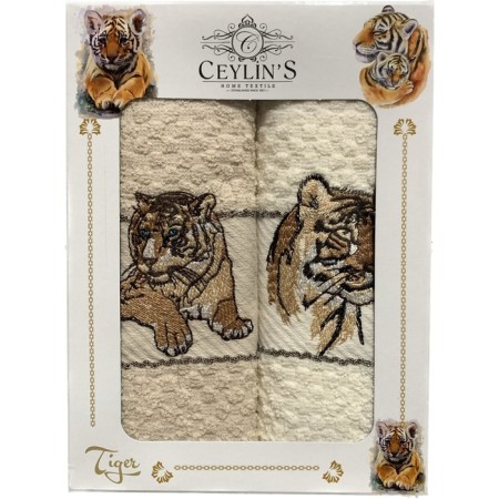 Set of terry napkins Diva Afrodita Ceylin "Tiger", size 40x60 cm, 2 pcs-2