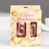 Candle in the cake jubilee "line" (set 2 in 1), number 50, pink metallic, 6.5 cm