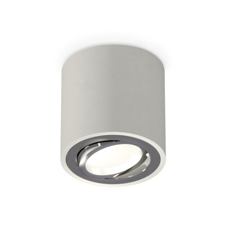 Turning lamp Ambrella Light, XS7533003, MR16 GU5.3 LED 10 W, color gray sand, silver
