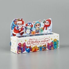 Box for Makarun 