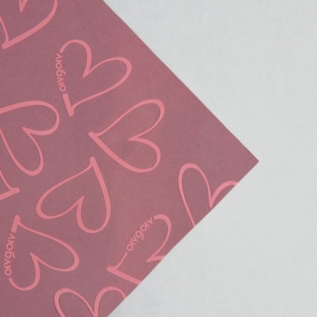 Flower film Packing Glossy Transparent “Hearts”, Pink, 0.6 x 10 m-3