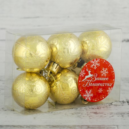 Set of balls plastic D-4 cm, 6 pcs "Frosty Winter" gold-1