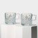 Set of glass mugs Timeless, 195 ml, 2 pcs