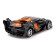 The radio -controlled “shyron” machine, doors open, works from batteries, color orange color