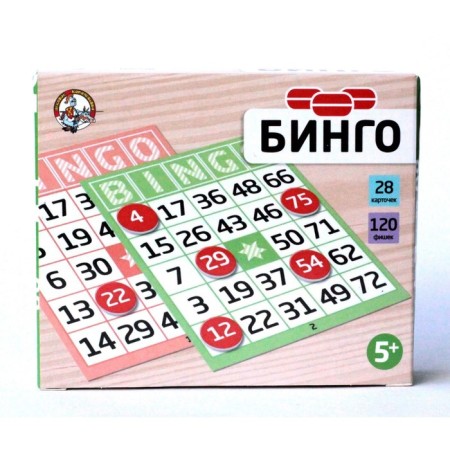 Bingo's board game-1