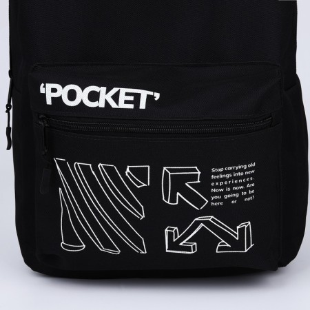 Black Youth Black School Youth, 29x12x37, Lightning Department, N/Pocket, Black-3