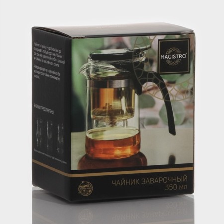 Glass teapot Magistro “Mexico City”, 350 ml, with metal sieve, plastic flask-13