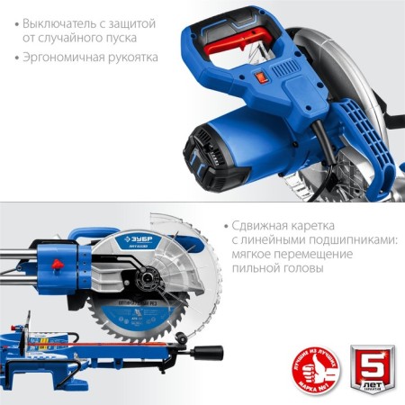Dawed PPT-255-P Cross with a length, 220 V, 1800 W, D = 255x30 mm, 90 °/45 ° = 90/40 mm-6