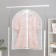 Clothes for clothes "Airy balls", 80 × 60 cm, Peva
